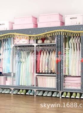 流苏帘250CM衣巨大号布柜钢管加加粗钢架封粗闭025250/C25230/C28