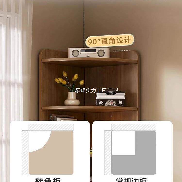 转置物387架落地书三角形墙柜90度墙角边拐角收纳柜靠墙角落角书