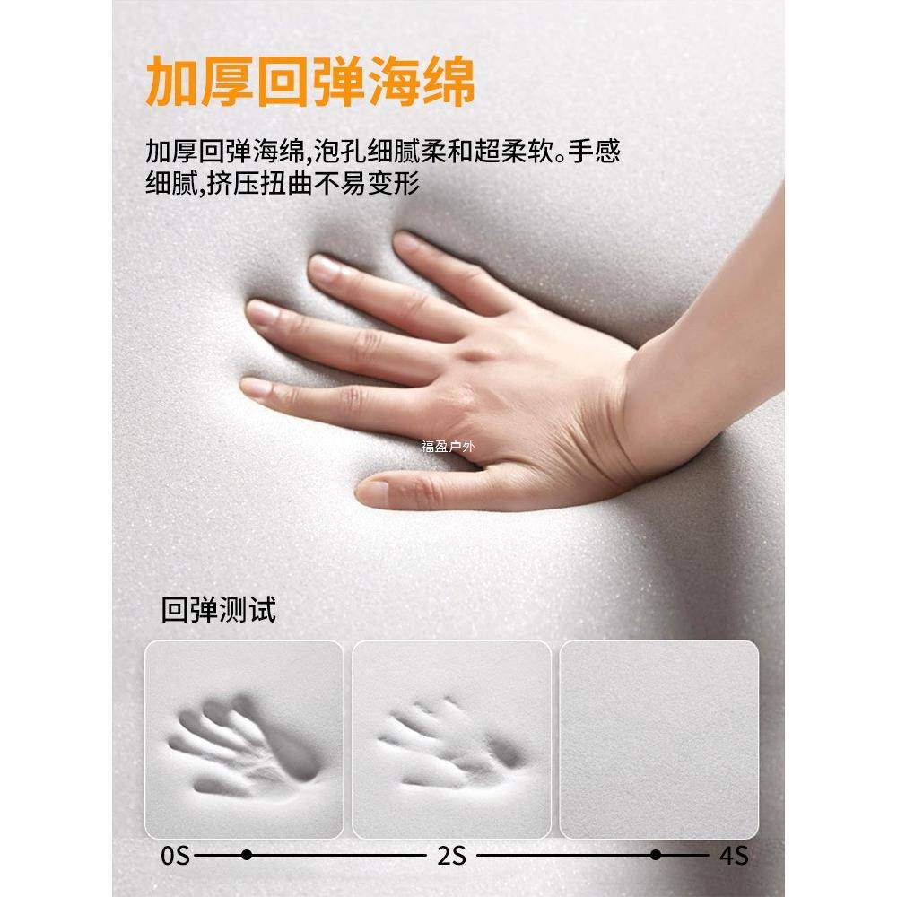 程豹5床垫车方载充自动床方程豹5后气排睡垫后备箱露营睡觉改装福