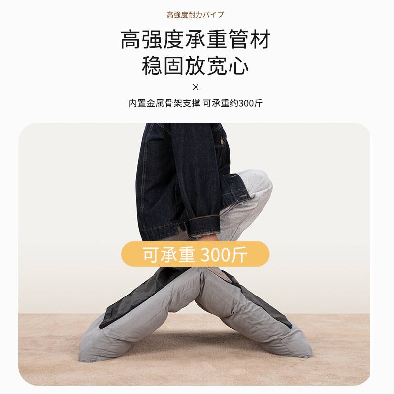 懒人沙发榻榻米折叠床上椅子单人小户型阳台休闲椅卧室靠背小新品