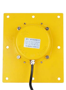 IHD提升机跑拉偏开防关TDP-IWTDP-1胶带刮板机链提升机嵌入式偏装