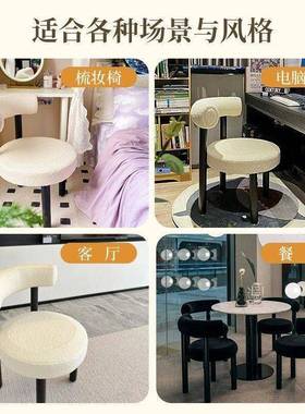 网化妆女生梳奶油现凳子设计师简约代红餐椅卧妆室家用ULH梳妆台