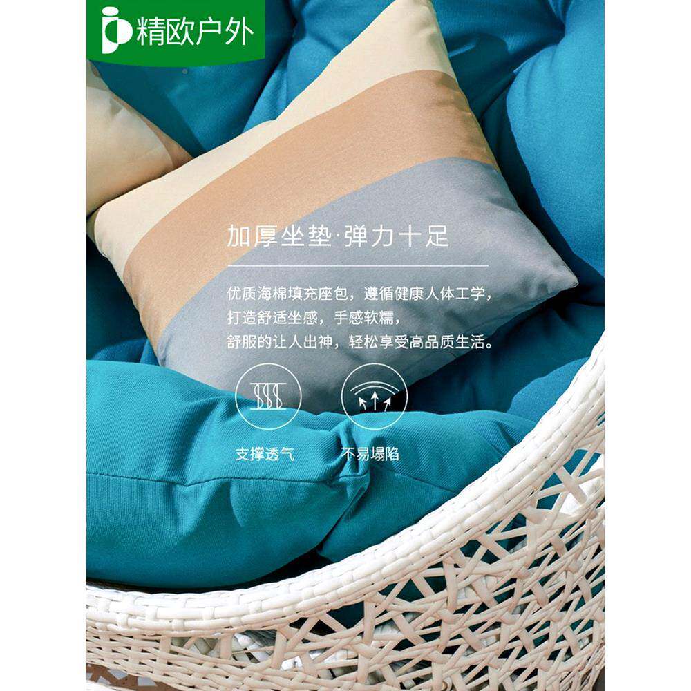 精RPK欧户外阳台成人秋椅吊篮椅藤鸟巢吊室内家用双人千懒人摇篮