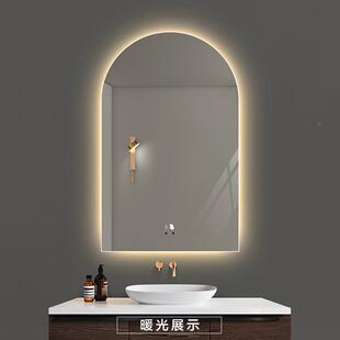 拱智能浴室12镜子卫生间所镜子led灯带洗手台法式梳形妆台镜厕挂