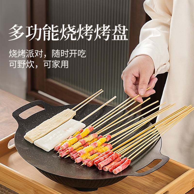 围炉煮茶室内家用网红全套电陶炉煮茶花茶茶具套装玻璃茶壶煮严选