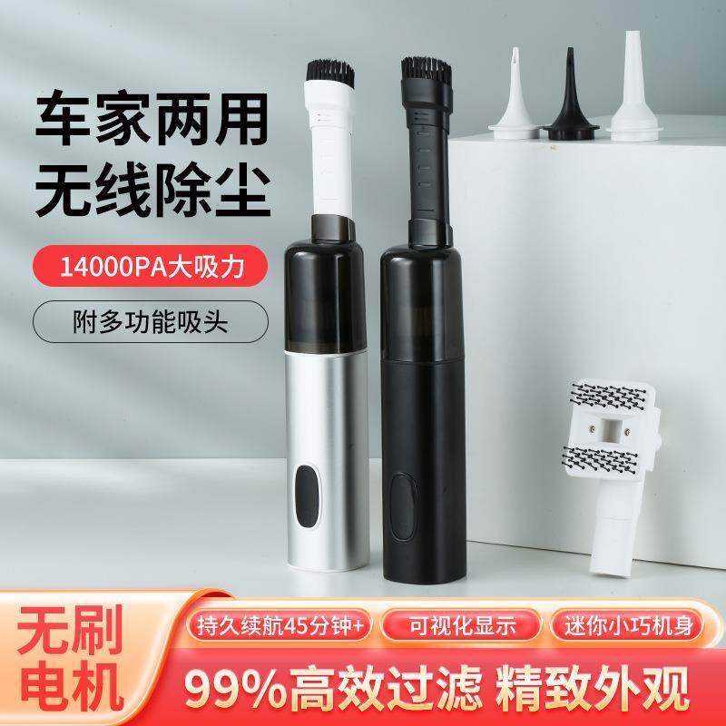 新款车载吸吸尘器刷大率线326尘器吹吸车居可两用多功功能显数