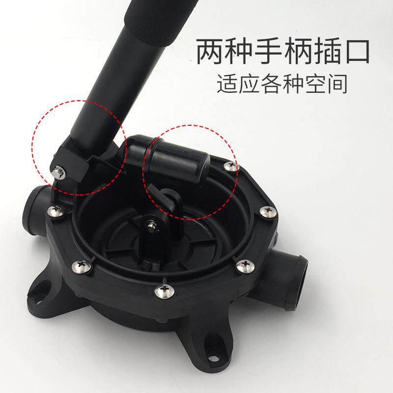 手动舱底泵船用排污泵排水泵船舱游艇泵渔船泵抽油泵海水泵手压泵