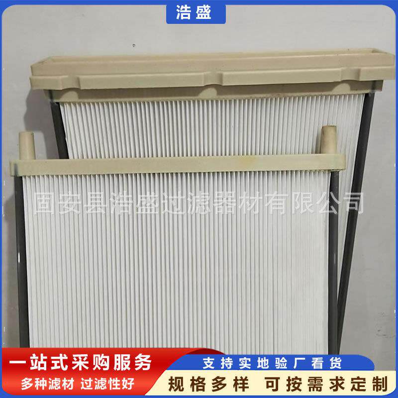长方形除尘过滤板除尘器设备尘塑BMP烧板滤芯烧结板细备粉设工业