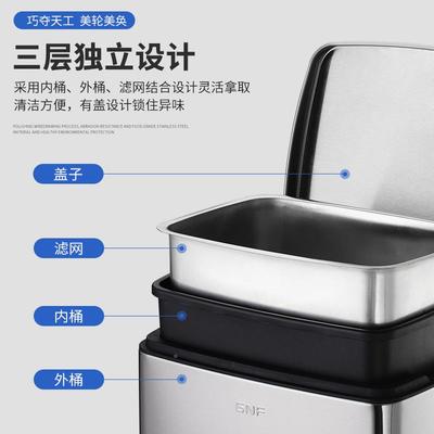 商用茶桶茶不锈CJT水钢脚踏废水桶水滤水桶大号渣桶办公室倒茶垃