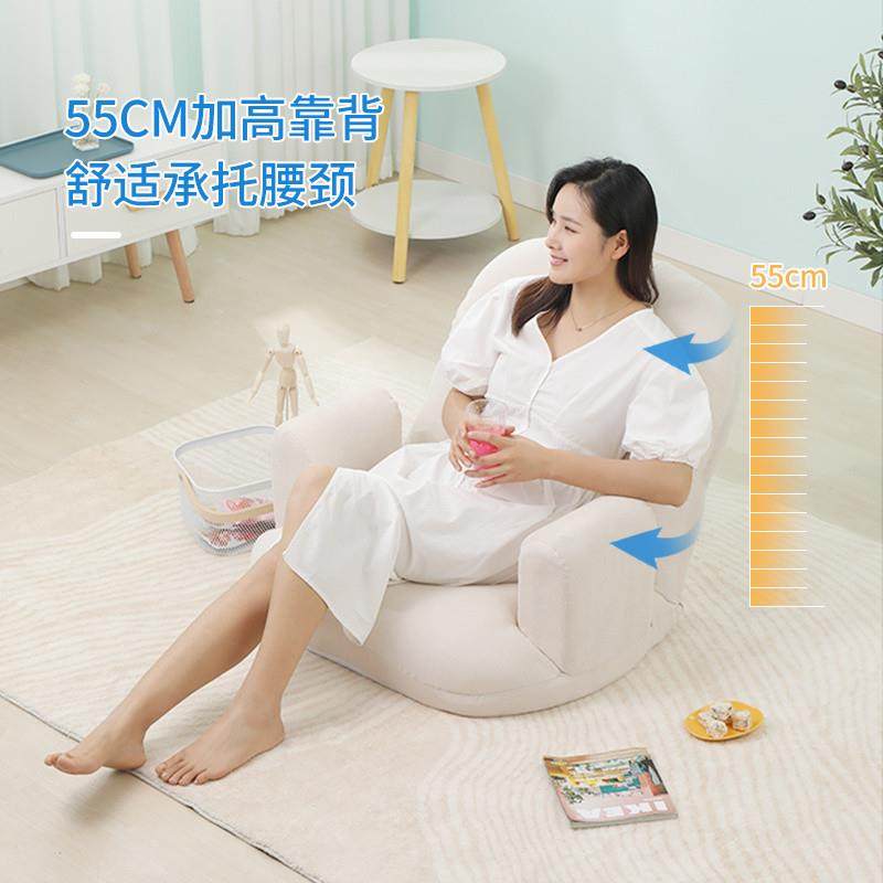 Q3Y懒人沙折发可躺可睡榻榻米飘窗垫休床闲座椅无720腿叠躺椅上靠背,影音电器,DIY配件,淘宝优惠券,粉丝福利购,淘宝优惠卷