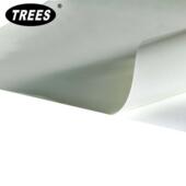 千树T车REES QS3014PV45283C可移贴140G可移外黑胶户车贴纸广汽告