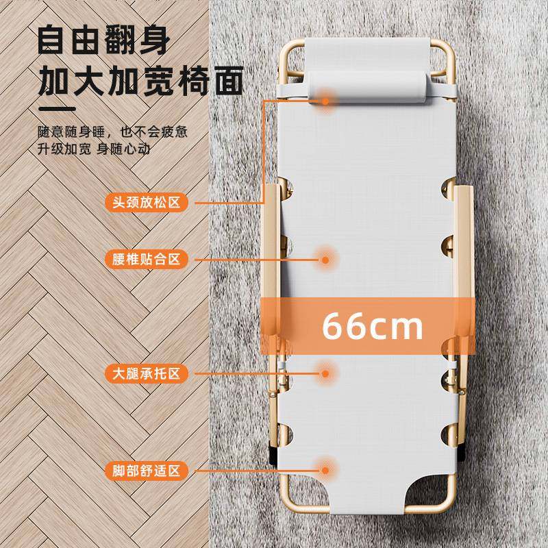 捷安玺躺椅午休折叠办公室午睡床家用休闲2025新款坐睡两用靠背椅