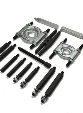 变速箱轴承MGY装汽修汽保工具汽车玲拆卸器双盘培卡盘碟拉码式拆