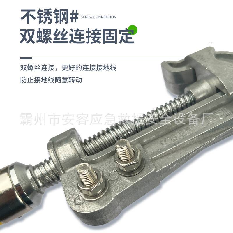 0.4kV-220kV猴头式接地棒电力高压接地棒35kV快速旋紧式接地棒