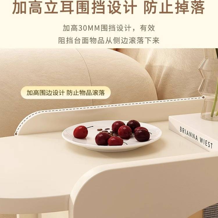 奶油风巴士小边几移动小推车茶几小户型客厅简约现代创意沙发边柜