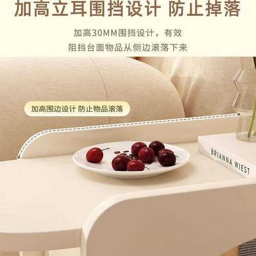 奶油风巴士小边几移动小推车茶几小户型客厅简约现代创意沙发边柜