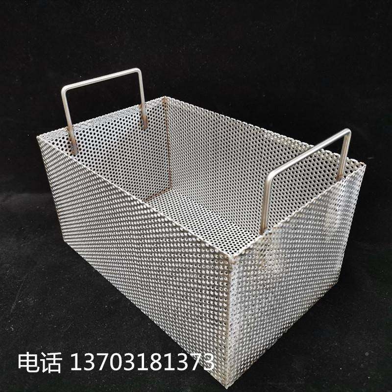 304不钢饭店厨房洗碗池水槽过滤JKO网筐形沥水隔油池锈隔篮渣方滤,畜牧/养殖物资,特种养殖设备,淘宝优惠券,粉丝福利购,淘宝优惠卷