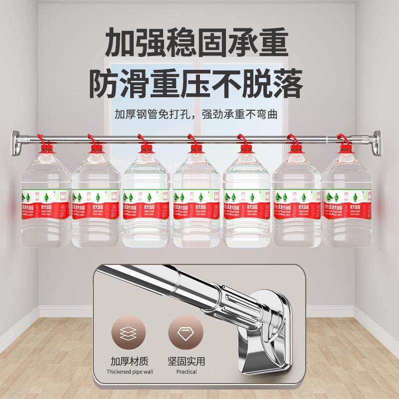 免打孔缩衣阳台晒晾805衣杆凉衣捍浴伸帘杆不锈钢窗帘杆杆一根支