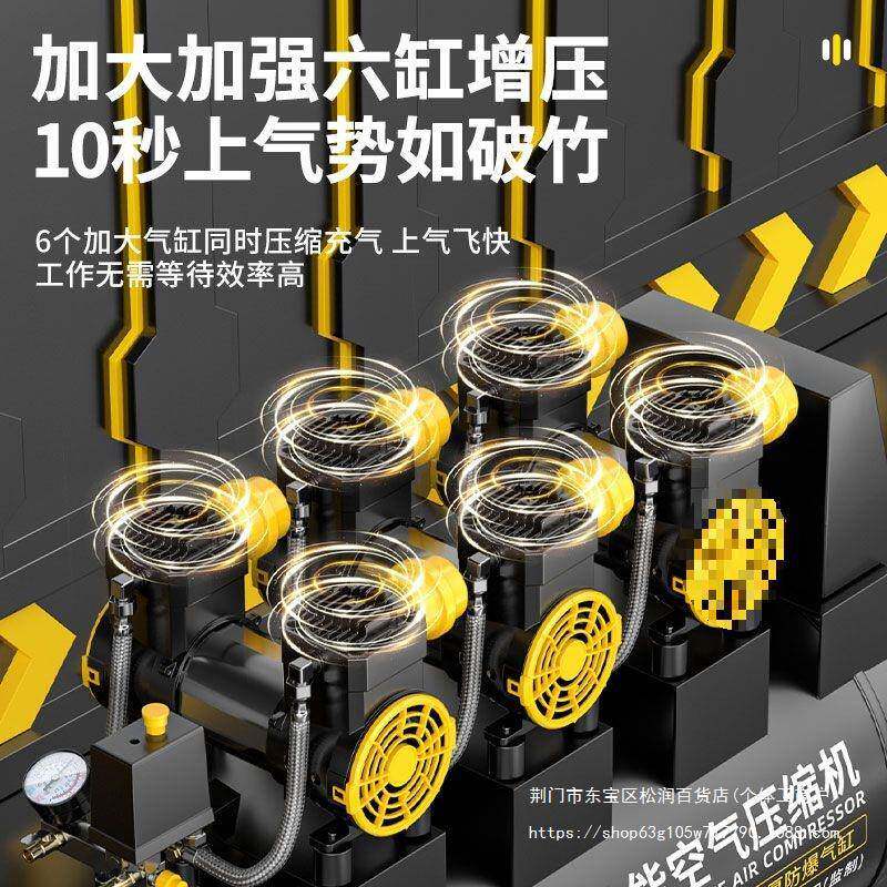 欧莱德空压机打气泵小型高压静音喷漆木工打气压缩机220V高压泵