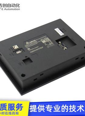 原装D-10DOP-107B系列7寸工业彩P屏人机界面0DOP-10O7BV触摸屏