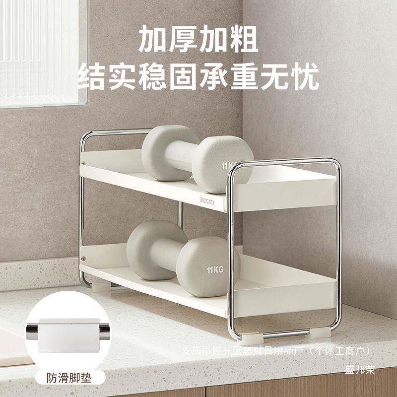 调料置物架转角窄小轻奢餐桌收纳双层架子台面调味瓶厨房油盐酱醋