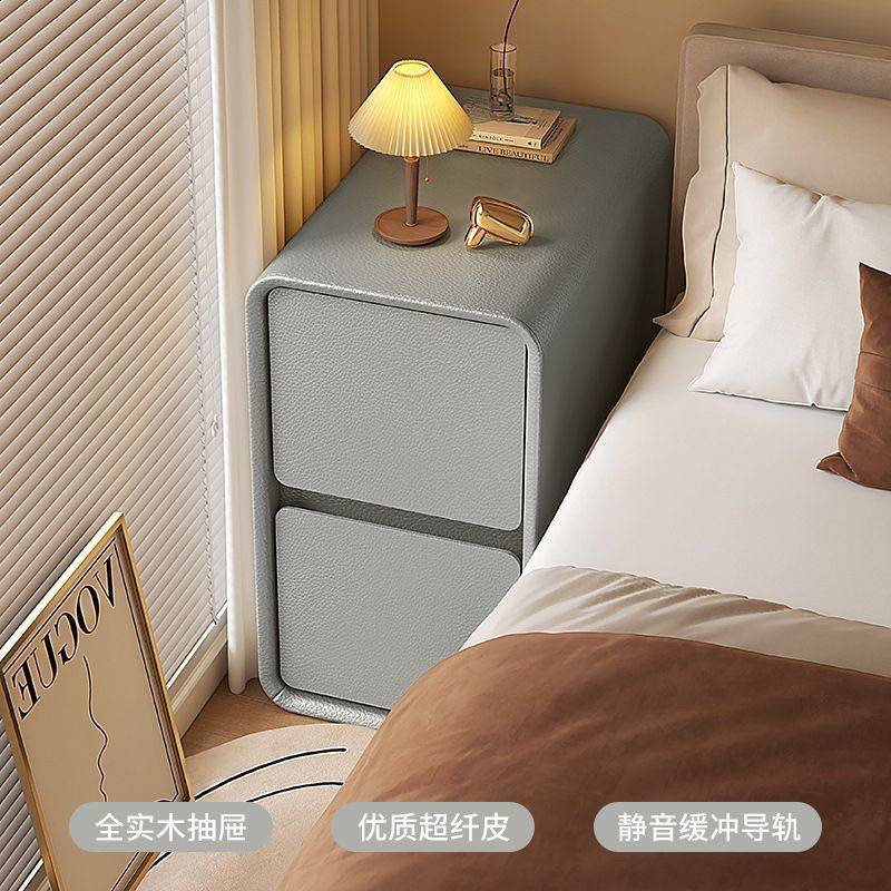 奶油风床头柜简约卧室墙边超窄夹缝柜25cm床边创意迷你实木小边柜