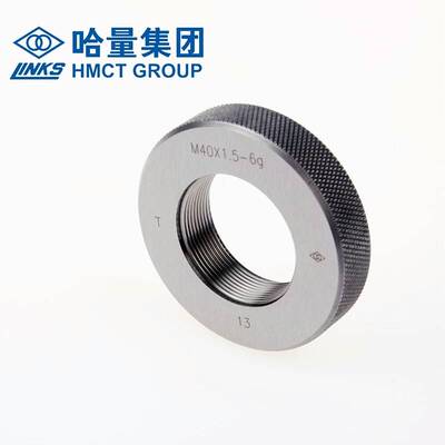 j8精度6g备注规格M42买前M8X16h哈量螺纹环规g3