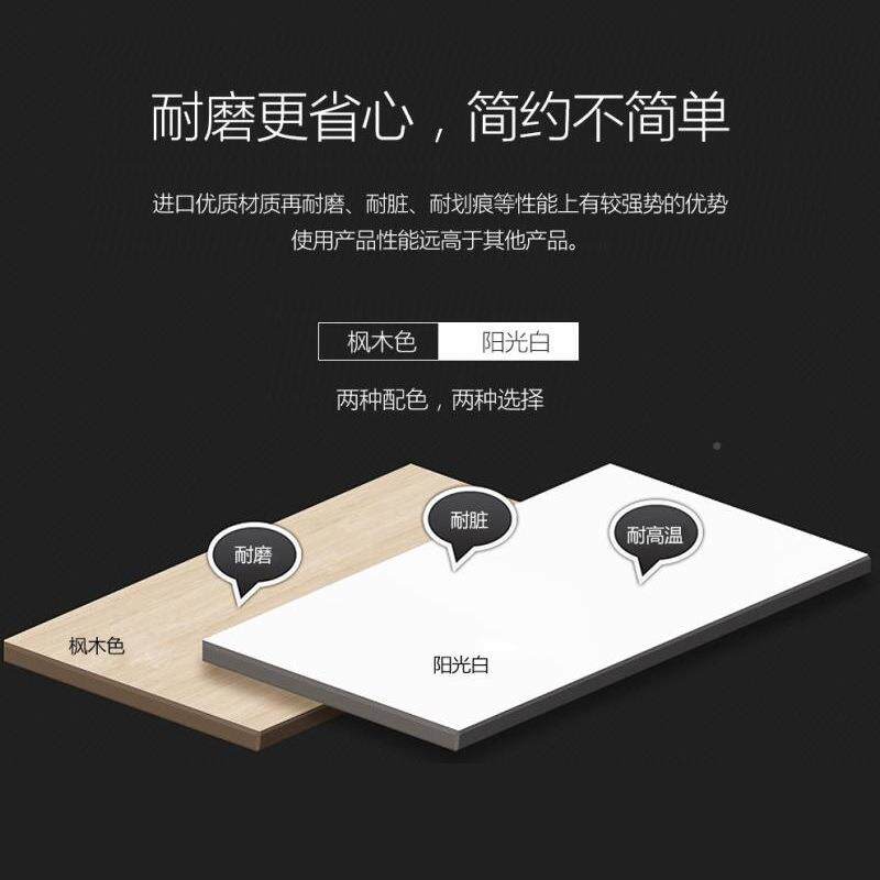 简新款位现代职工员桌办公3人6人8CCD人屏风隔断约卡位员桌椅柜组