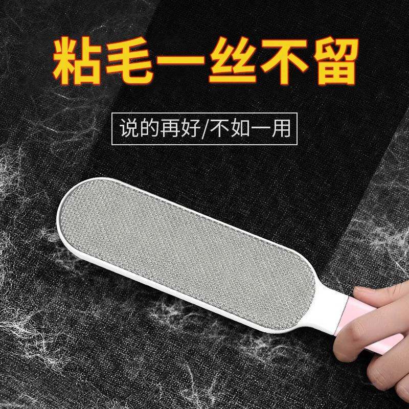 刷毛神器扫床刷除猫毛刷羊毛大衣打理刷子家用刮粘毛器衣服去除毛