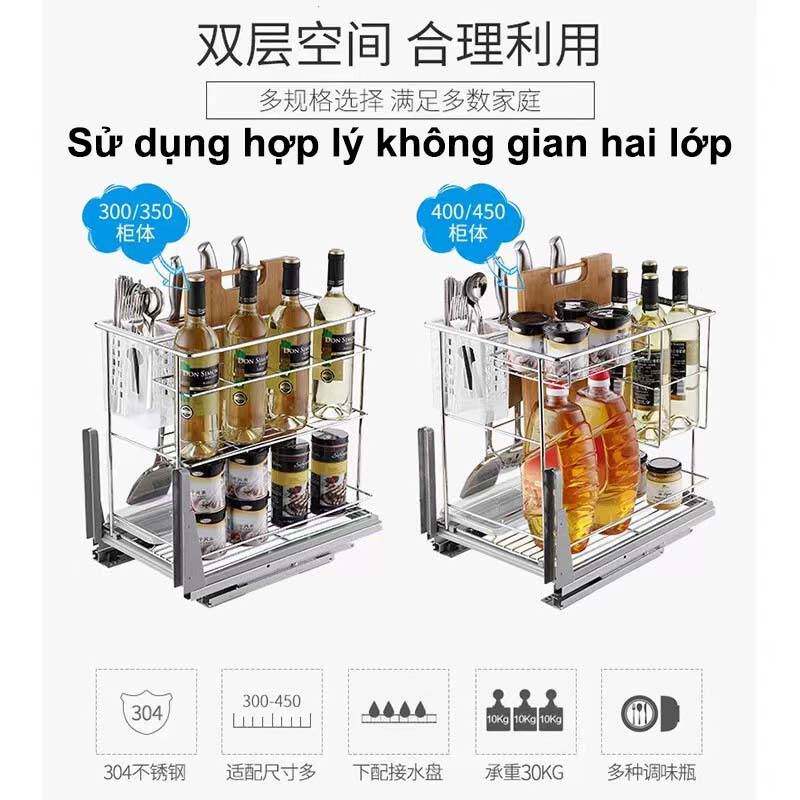 外贸调味304不锈钢拉篮调味蓝迷你拉篮橱柜抽拉篮抽屉式漏水篮