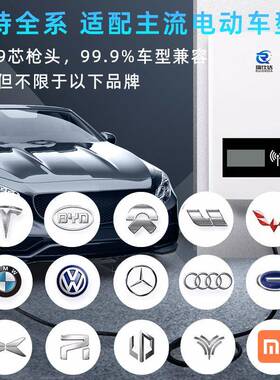 家用直流充电桩2025195W/0K/40KW壁挂新能K源汽3车通用W商用工程