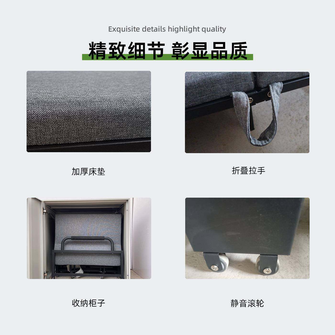 折午休床柜老板办公室休息叠床单公寓私人房间床员工身工93562床位柜,影音电器,DIY配件,淘宝优惠券,粉丝福利购,淘宝优惠卷