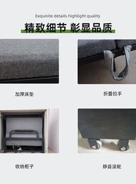 折午休床柜老板办公室休息叠床单公寓私人房间床员工身工93562床位柜