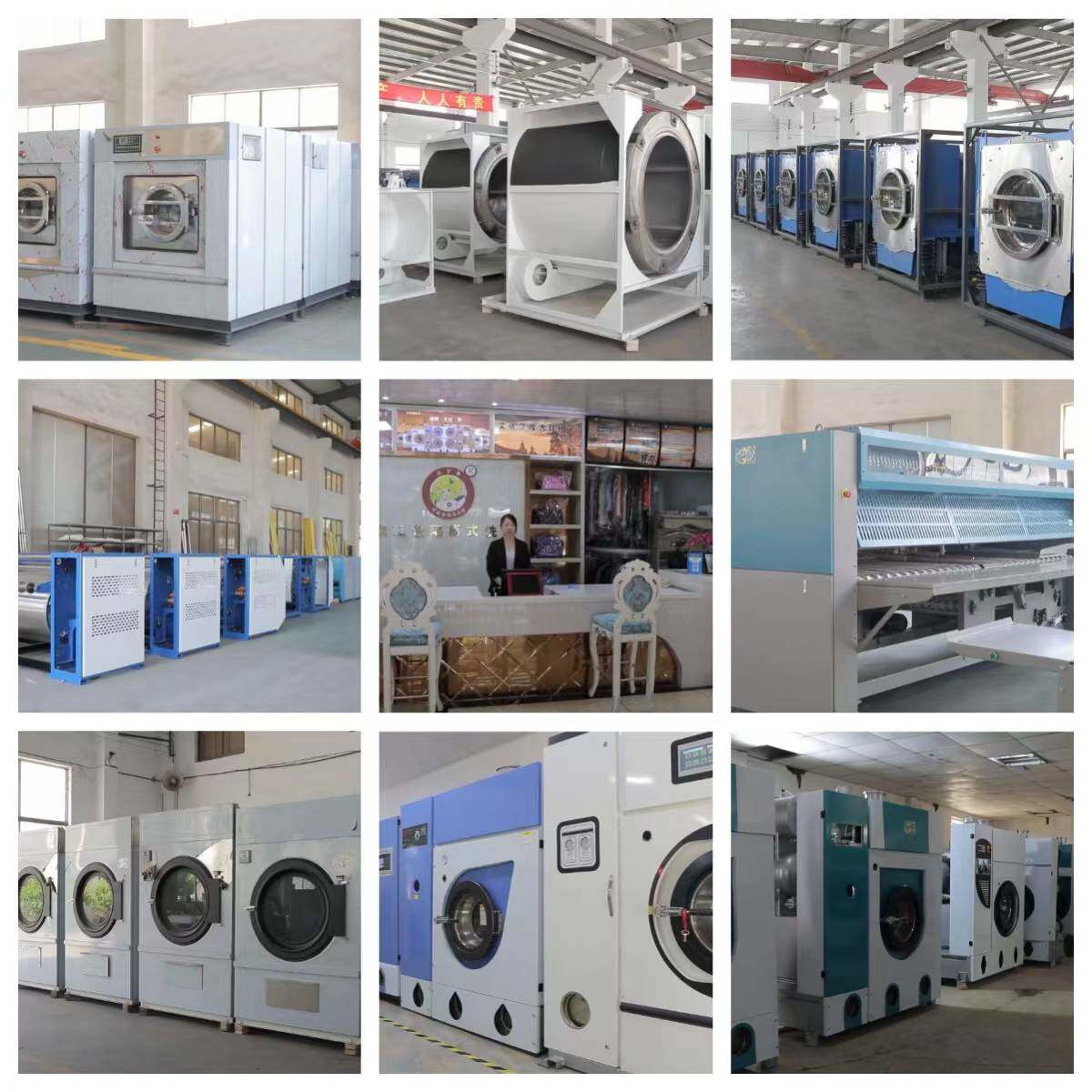 大小型工业烘干机 毛巾干洗店烘干机220V烘干机工业用15k