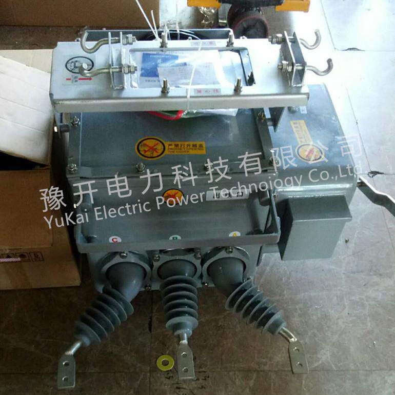 Z20-12F/630AW户外高压界真断路器1分0kVZW20-12/柱上智能真空空