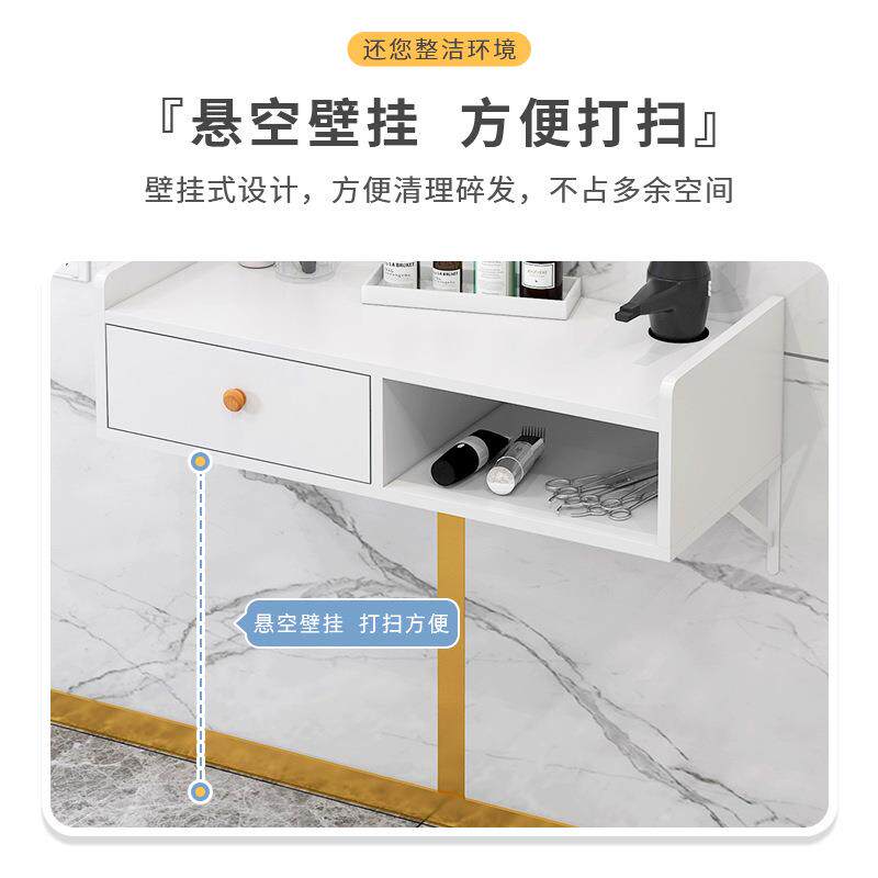 挂壁式理发店工具柜木质发廊专工具台用上置墙物柜挂墙美发店柜子