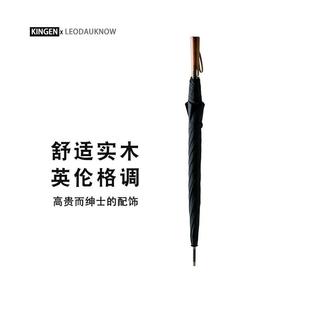G男Z6复M120cm加大伞号雨中式 古826实木商务全自动加粗防风长直柄