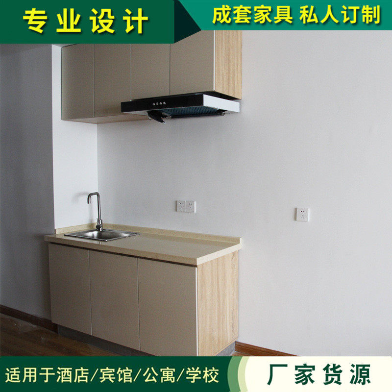 酒店家具板式床出租房屋板式床成套家具宾馆公寓实木家具床