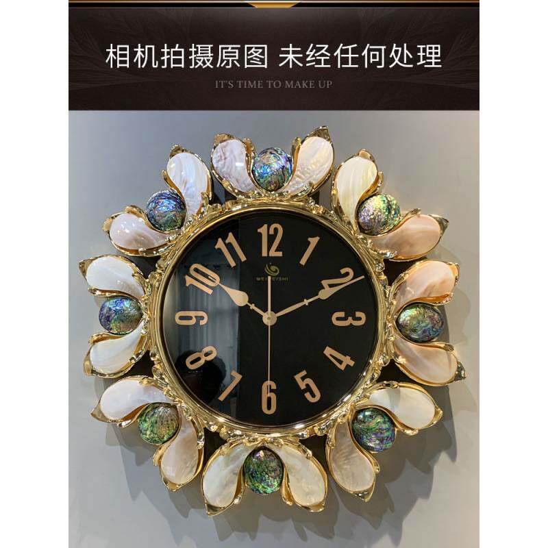 欧式豪华贝壳石英挂钟客厅家用时尚卧室钟表现代简约墙上高档时钟