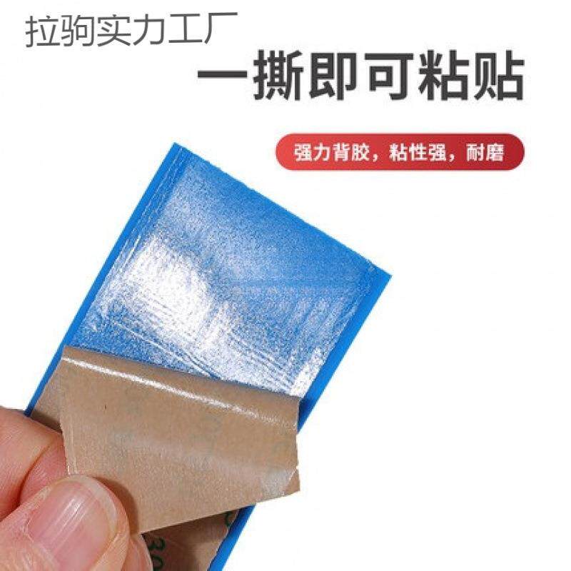 楼贴梯上海拉驹踏步垫vc擦免胶自粘家用可洗塑胶地垫p室外楼梯台