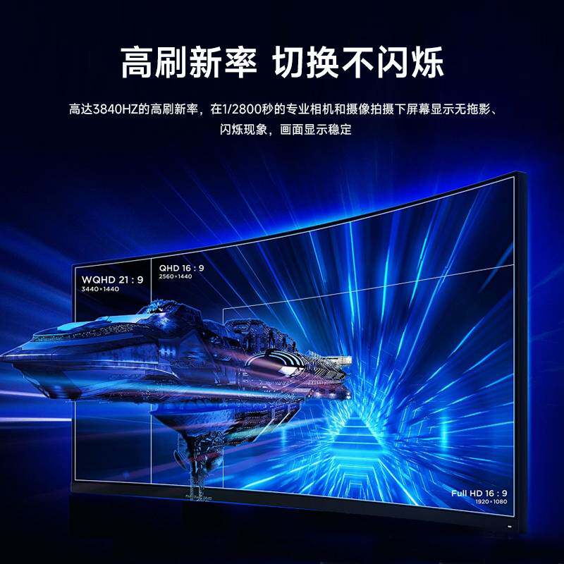 led显示屏室内外P1.25P2P1.86P1.53COB小间距全彩广告电子大屏幕