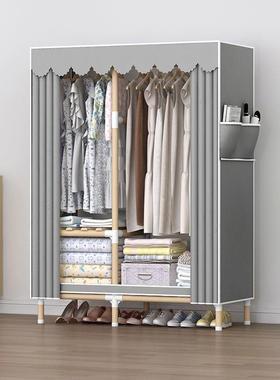 网红衣屋柜收纳架实木宿舍42391新款衣橱家租用卧包室落地组装儿