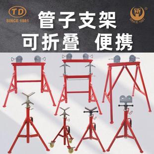 天达重型管子支架带脚链管龙子8门架可67801钳调式管支架110系列