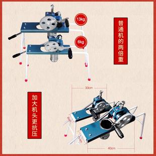 商家用小型饸饹压面机用洛面条机床手动河机器饸饹机JZS河捞机