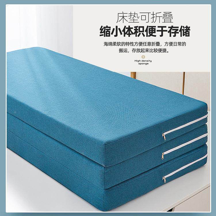 榻YXS-K74榻床米折叠床垫公室午休露营办垫架子床硬板软垫床铺加