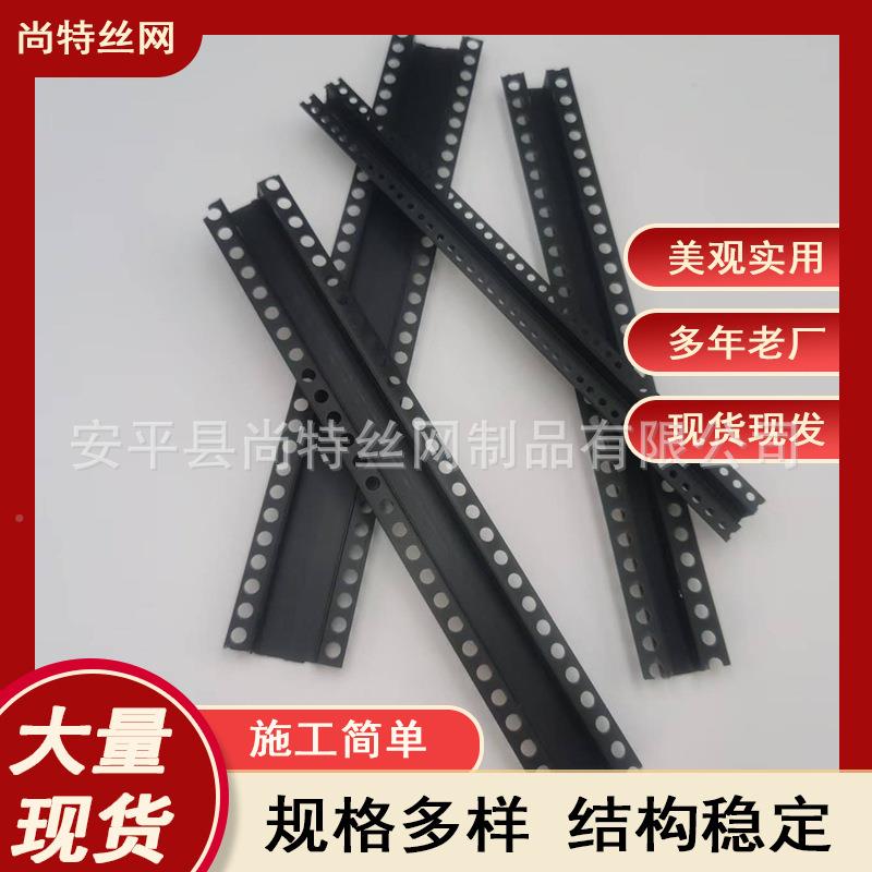 几字条PVC饰黑色U型条分隔装条石膏板天花吊顶线造PPD型条工艺护