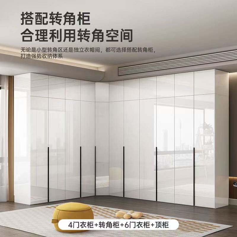 轻奢极简柜子衣柜家用卧室UV亮光颗粒板平开四六门组合拼装大衣橱