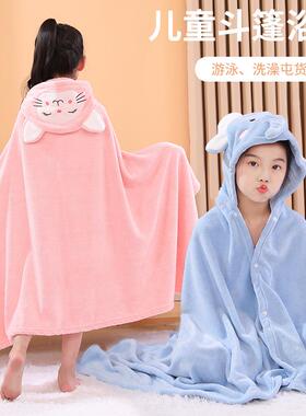 ?童浴斗女篷带巾帽男F769T6MH宝宝浴袍比纯棉儿吸水婴儿洗澡可穿