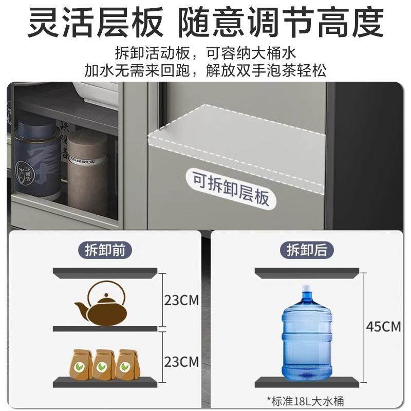 约餐边量柜现代C69简客厅轻奢酒柜大容茶储物柜办公室多功能水柜子,影音电器,DIY配件,淘宝优惠券,粉丝福利购,淘宝优惠卷