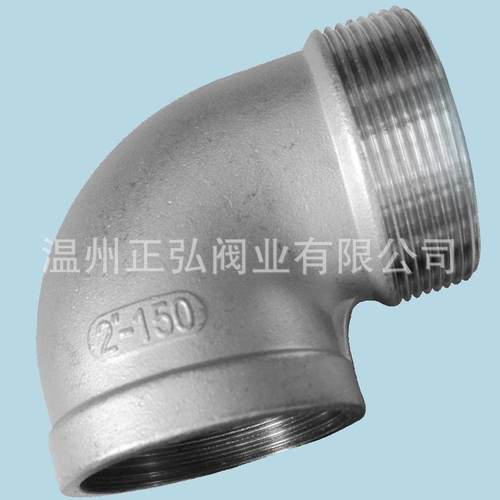 34不锈内外弯头业钢DN80不锈钢内0螺纹弯管3寸工级内外螺纹弯头